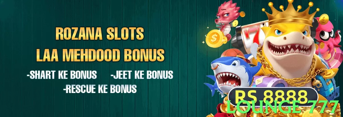 lounge 777 Pakistan - 3